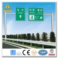 https://www.bossgoo.com/product-detail/steel-round-road-sign-pole-53231680.html